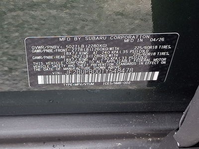 2026 Subaru OUTBACK Premium