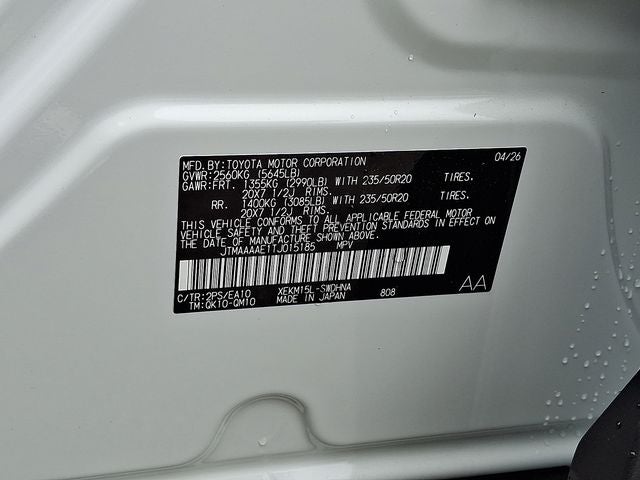 2026 Subaru UNCHARTED GT