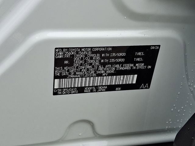 2026 Subaru UNCHARTED GT