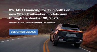 Trailseeker | Mid-Hudson Subaru in Wappingers Falls NY