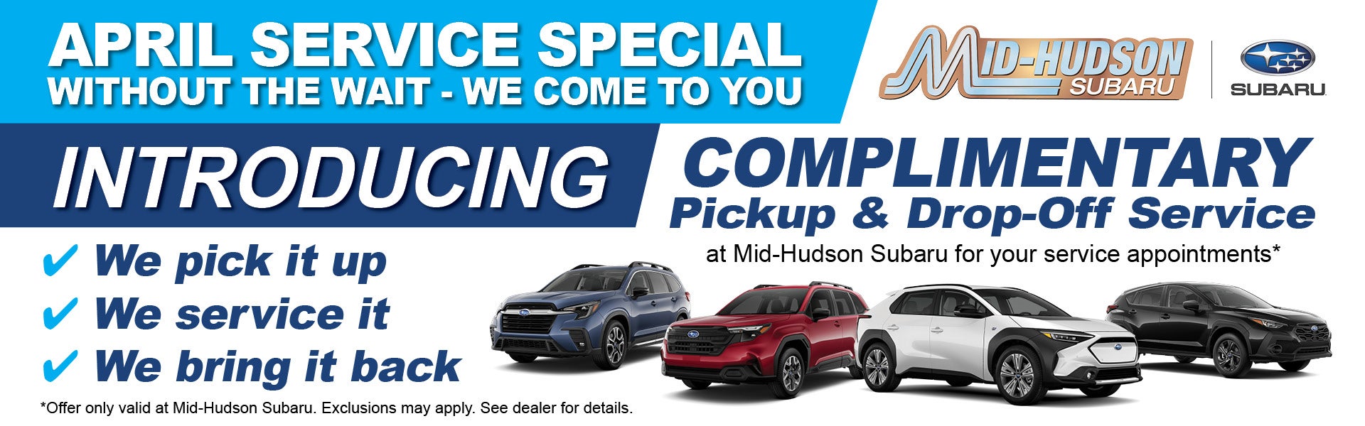 April Service Specials